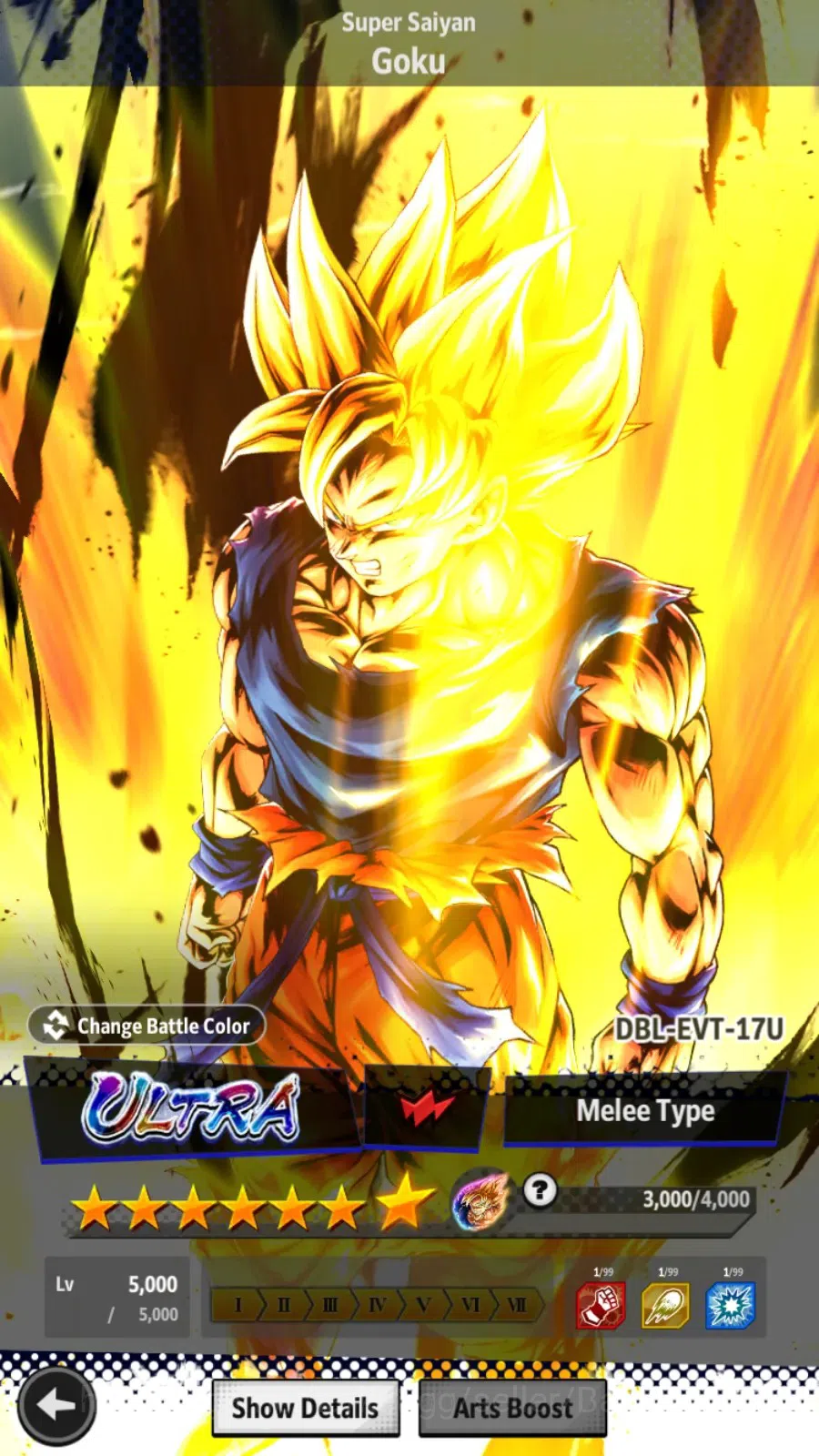 Dragon Ball Legends Accounts Android|Lv 151|308M Total Power|3 LR|5 UL|LR S Veg image 11