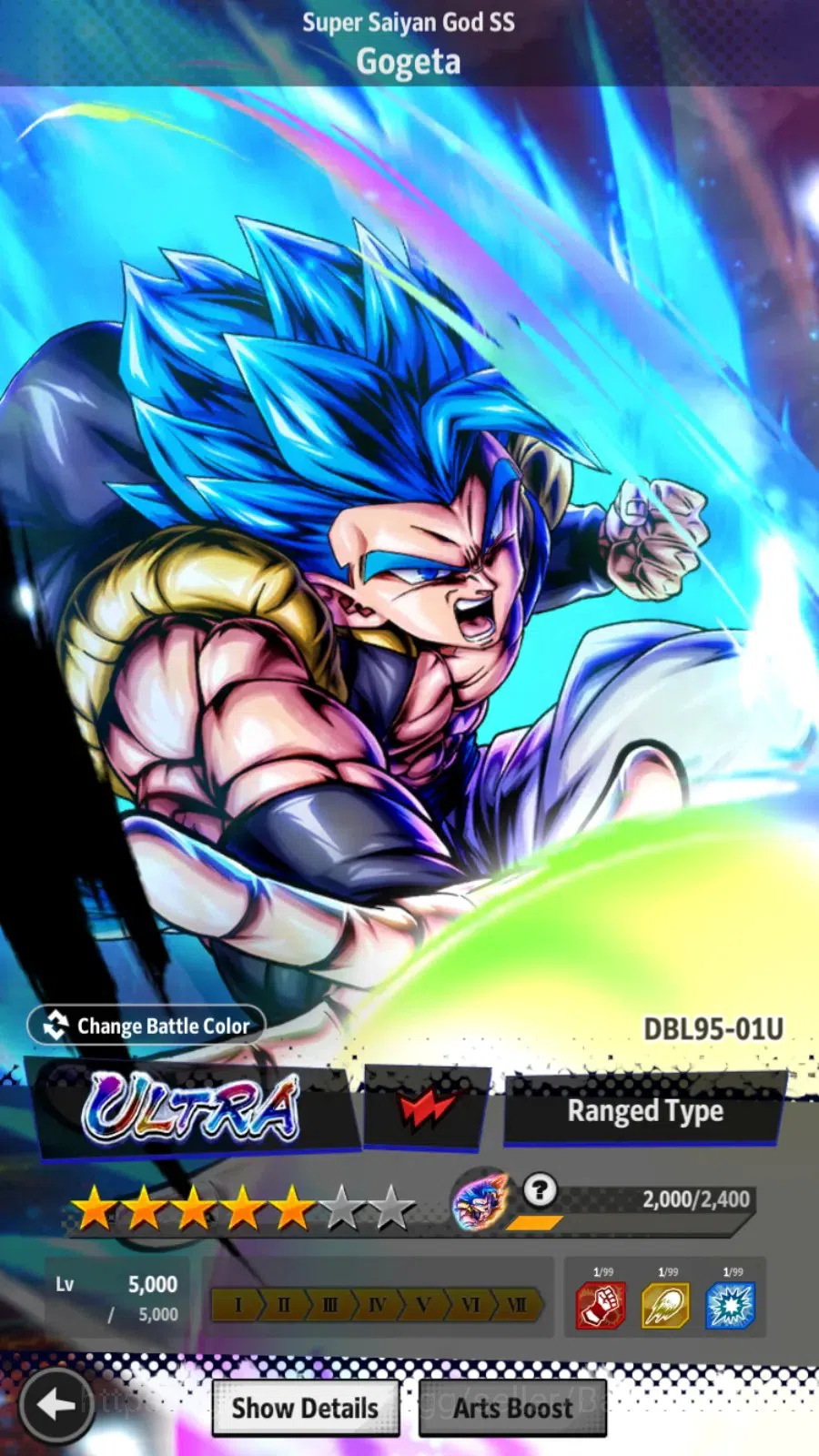 Dragon Ball Legends Accounts Android|Lv 151|308M Total Power|3 LR|5 UL|LR S Veg image 12