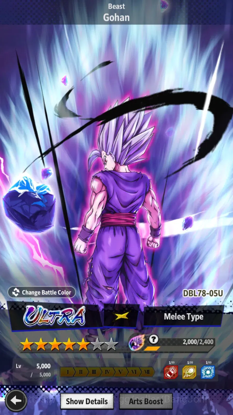 Dragon Ball Legends Accounts Android|Lv 151|308M Total Power|3 LR|5 UL|LR S Veg image 13