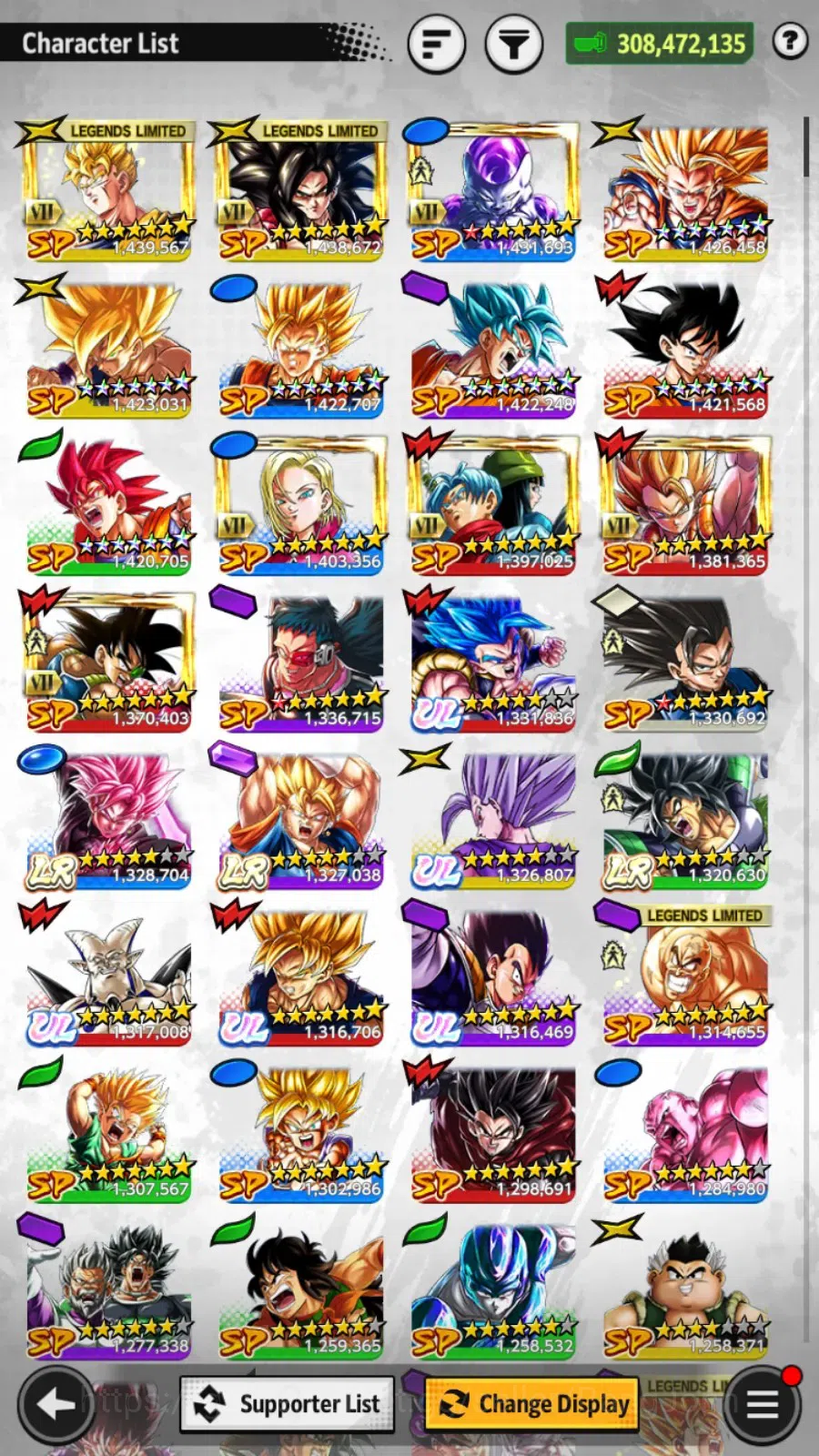 Dragon Ball Legends Accounts Android|Lv 151|308M Total Power|3 LR|5 UL|LR S Veg image 14