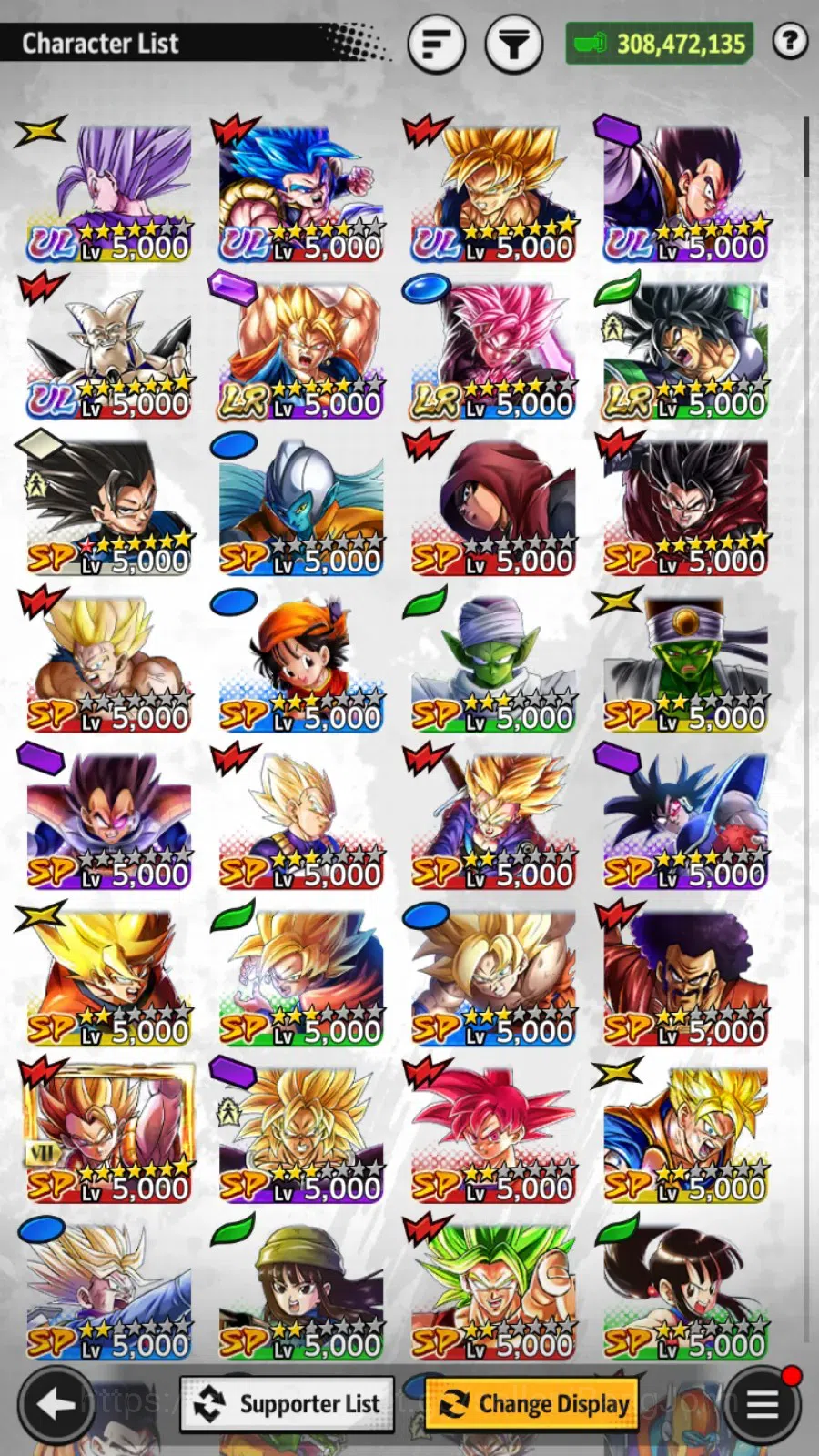 Dragon Ball Legends Accounts Android|Lv 151|308M Total Power|3 LR|5 UL|LR S Veg image 15