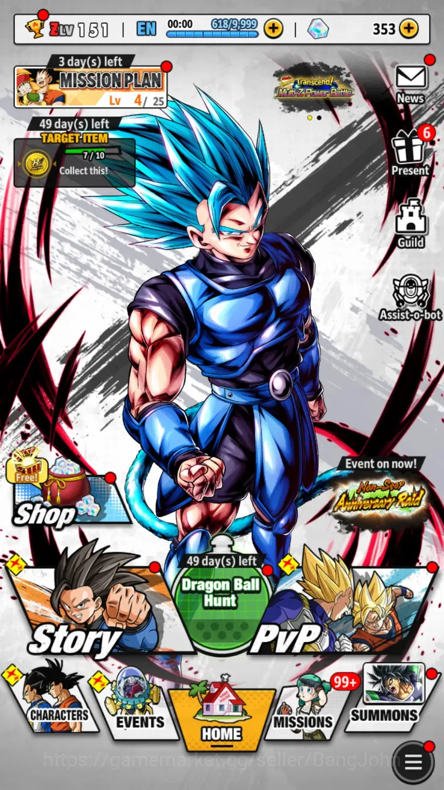 Dragon Ball Legends Accounts Android|Lv 151|308M Total Power|3 LR|5 UL|LR S Veg image 17