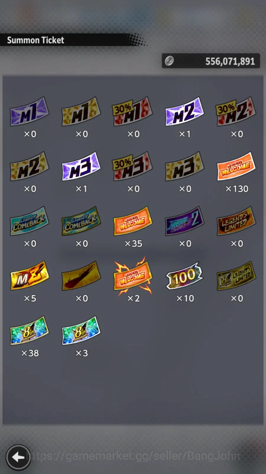 Dragon Ball Legends Accounts Android|Lv 151|308M Total Power|3 LR|5 UL|LR S Veg image 2