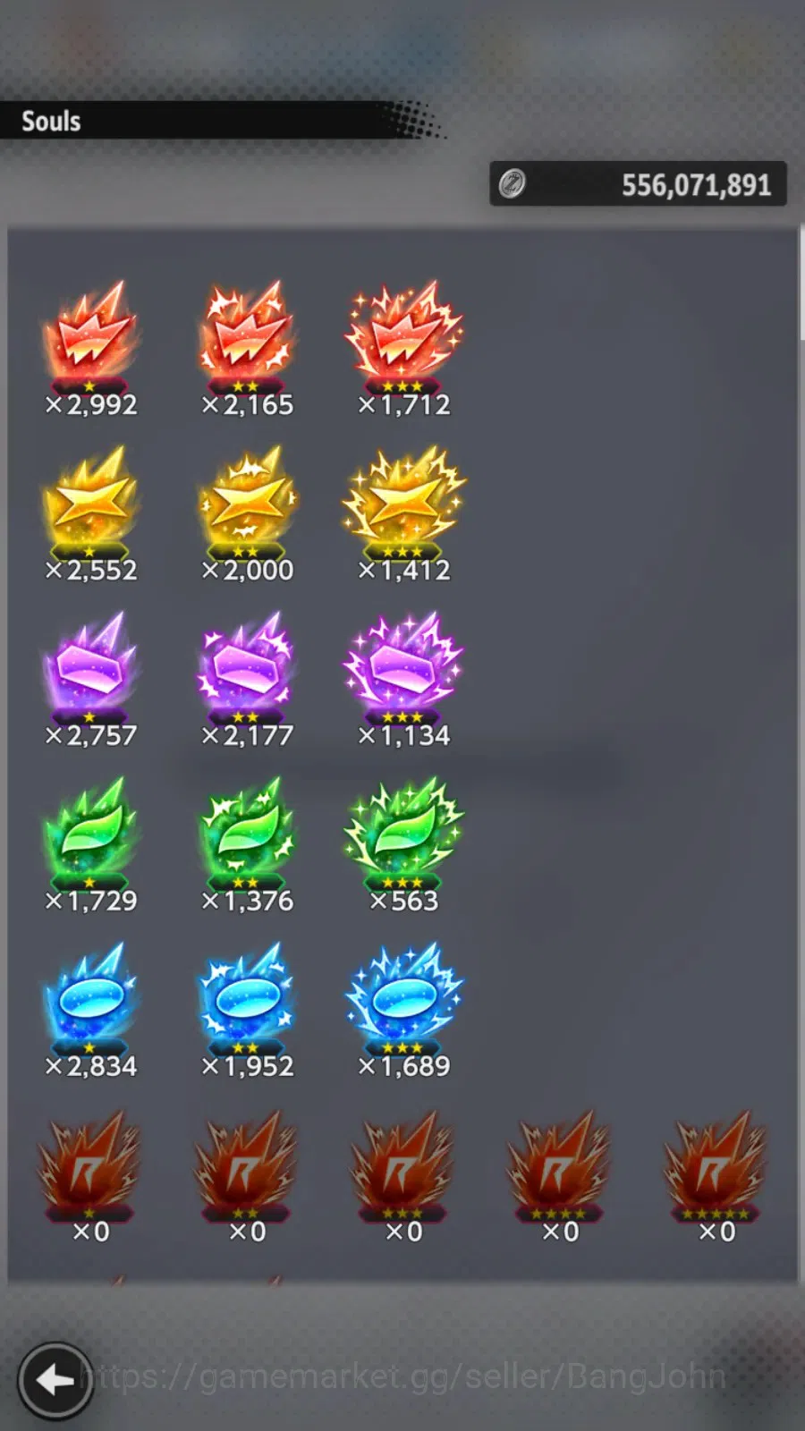 Dragon Ball Legends Accounts Android|Lv 151|308M Total Power|3 LR|5 UL|LR S Veg image 4