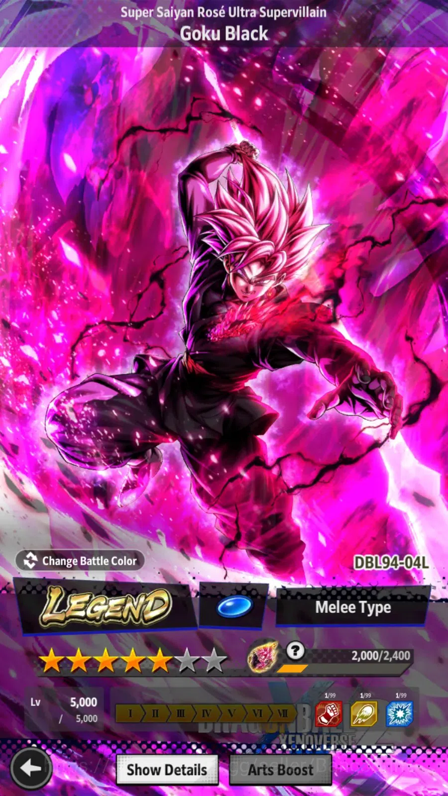 Dragon Ball Legends Accounts Android|Lv 151|308M Total Power|3 LR|5 UL|LR S Veg image 7