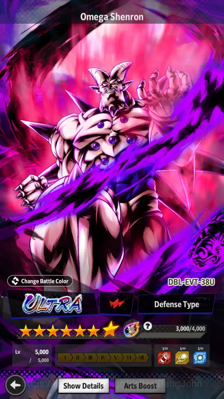 Dragon Ball Legends Accounts Android|Lv 151|308M Total Power|3 LR|5 UL|LR S Veg image 9