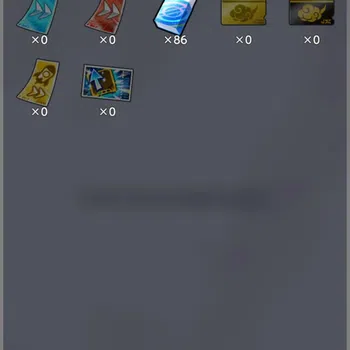 Dragon Ball Legends High-End Android|Lv 151|308M Total Power|3 LR|5 UL|LR S Veg image 1