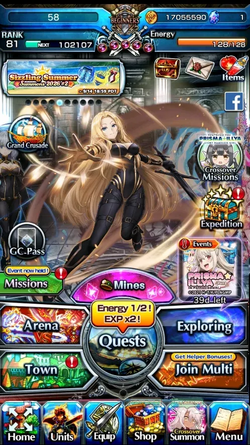 Grand Summoners Accounts End-Game Global|Rank 81|7 Ascend + 3 TW| (2x Igris,Summer Lotte & Valerie,Alpha)+TW,2x 1