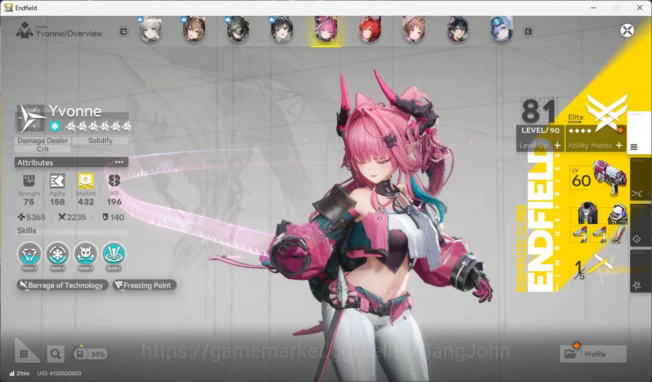Arknights: Endfield Accounts ASIA | MID GAME | Laevatain | Yvonne P1 + Sign | G image 7