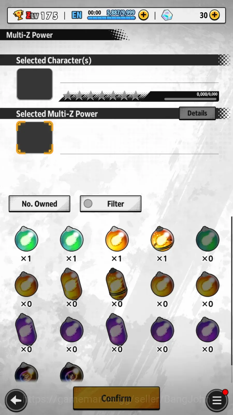 Dragon Ball Legends Accounts High-End Android |Lv175|30 CC|3 LR|3 UL|UL SS Trunks & Gohan,Broly: Fury,Bardock|LR SS 1