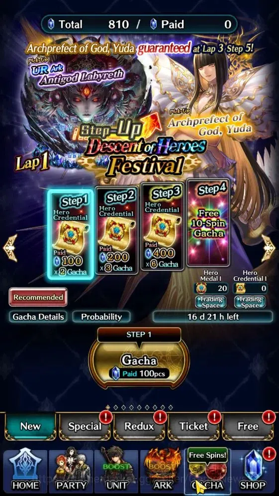 Last Cloudia Accounts Endgame GLOBAL | Rank 7 | Top Tier Unit [AoG Yuda, GH Adel] | 9 SSR Ark | Code Only (LC1223) 9