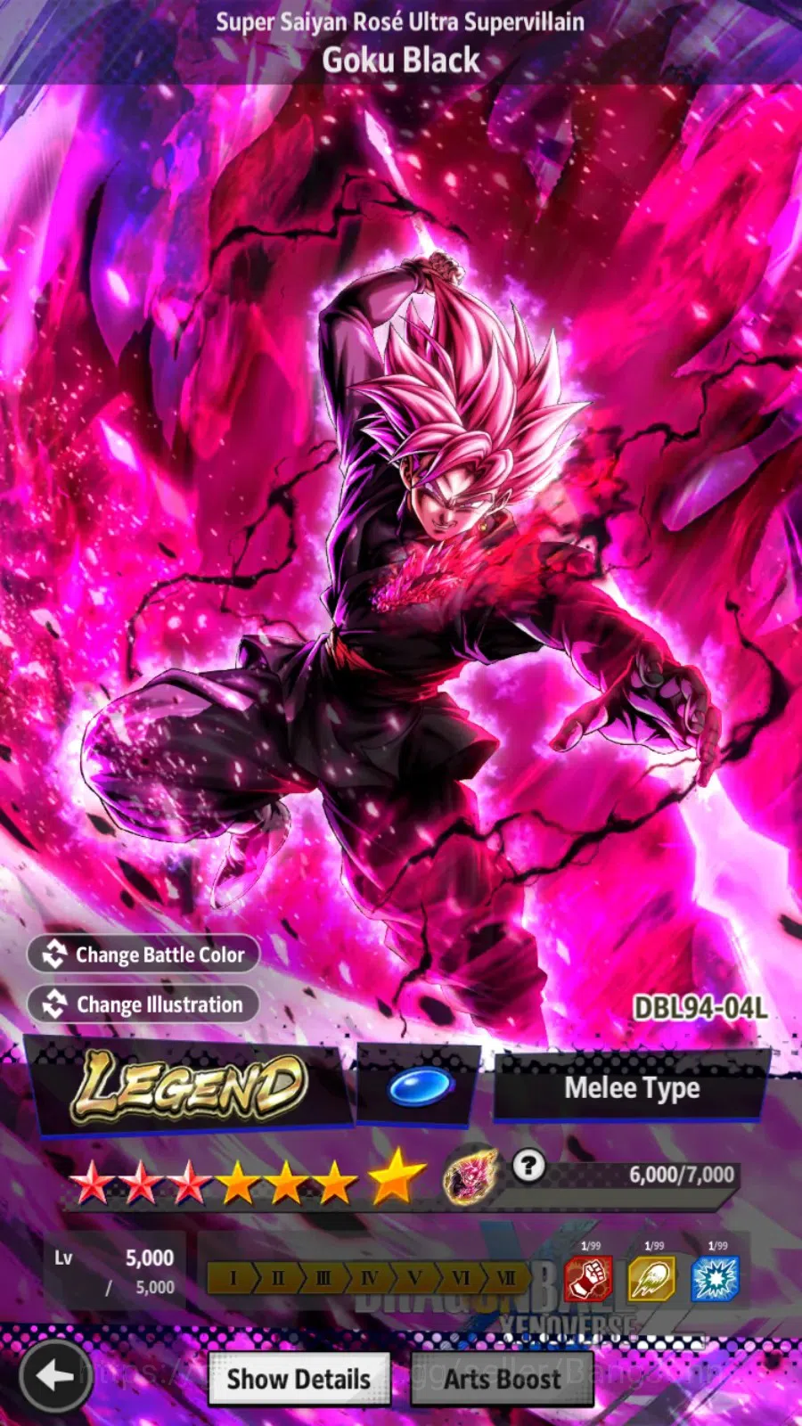 Dragon Ball Legends Accounts Android | Lvl 166|53.6M Total Power|18.4K CC|3 LR| image 12
