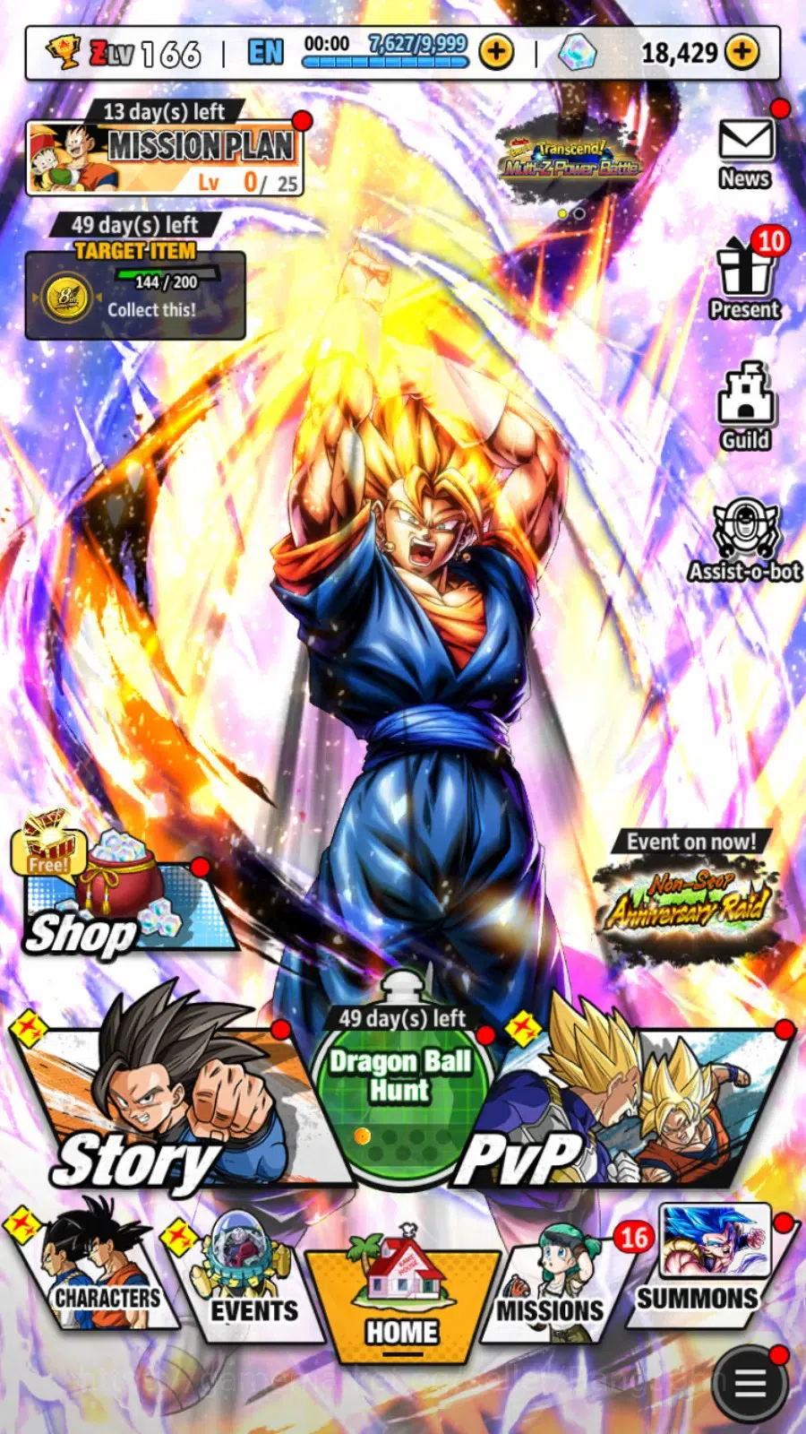 Dragon Ball Legends Accounts Android | Lvl 166|53.6M Total Power|18.4K CC|3 LR| image 16