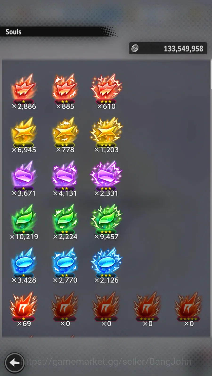 Dragon Ball Legends Accounts Android | Lvl 166|53.6M Total Power|18.4K CC|3 LR| image 7