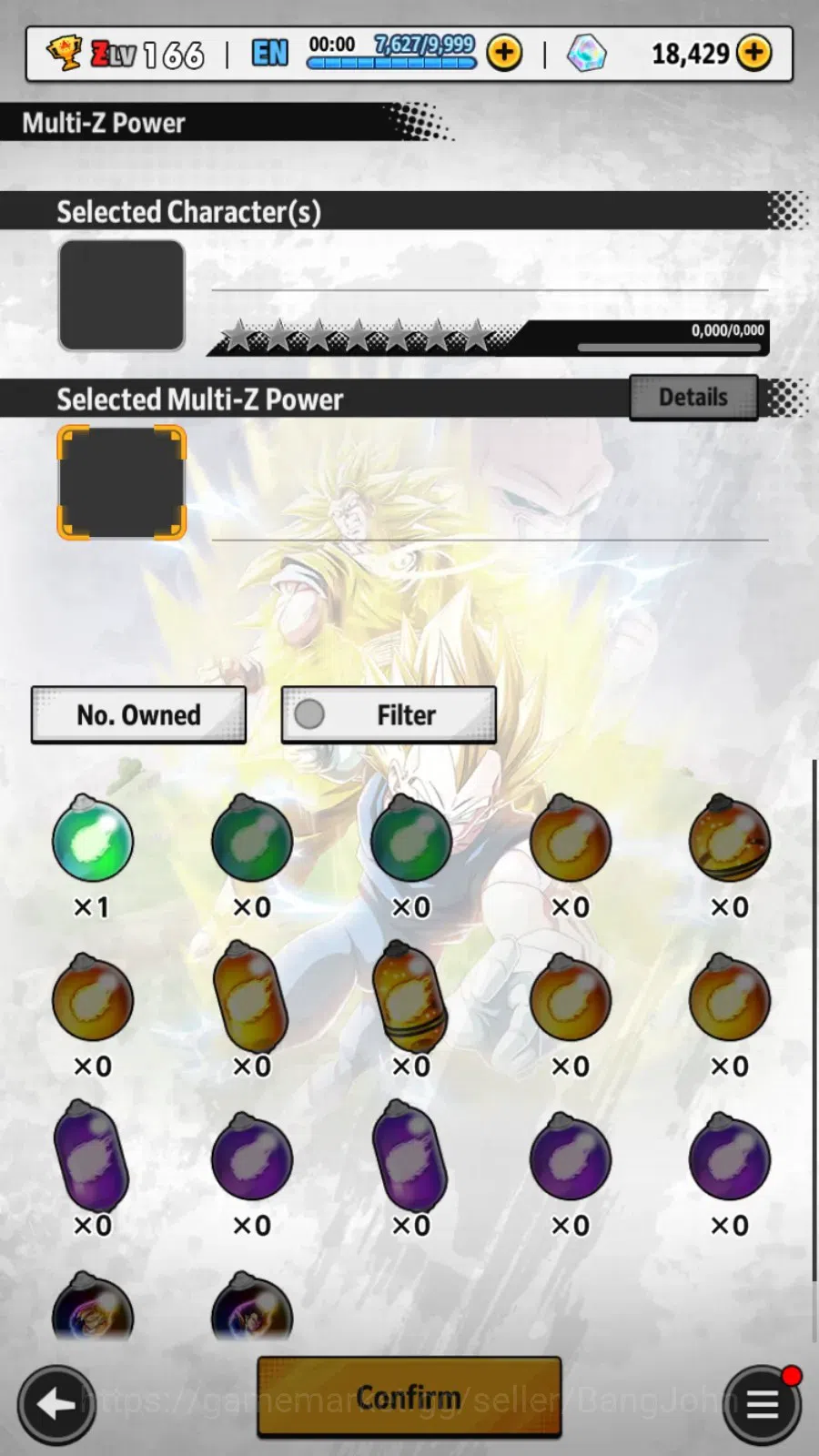Dragon Ball Legends Accounts Android | Lvl 166|53.6M Total Power|18.4K CC|3 LR| image 8