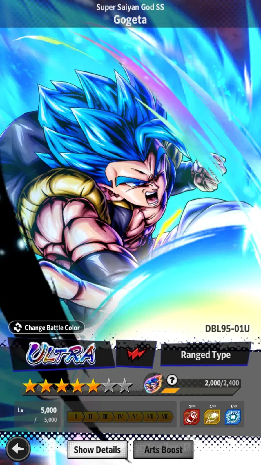 Dragon Ball Legends Accounts Android | Lvl 166|53.6M Total Power|18.4K CC|3 LR| image 9