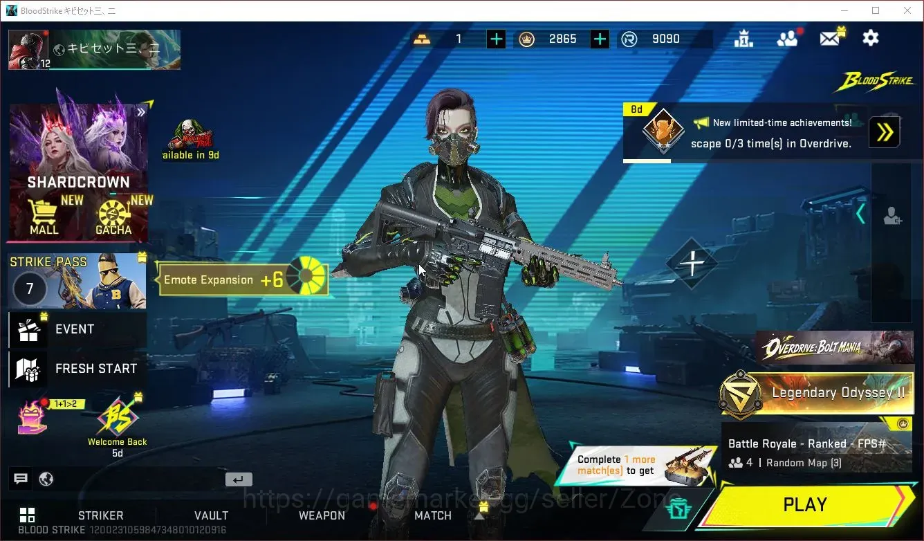 Blood Strike Accounts Starter ASIA|Starter|ETERNAL QBZ95-Whisper Lv 3|Melee ULTRA Katar-Selachian|ULTRA ETHAN-Raid 1