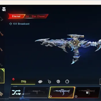 Blood Strike Accounts Others ASIA | Eternal Uzi-Star Chaser Lv2 | 1 Ultra Gun Galil - Knight |Check SS BS3341B