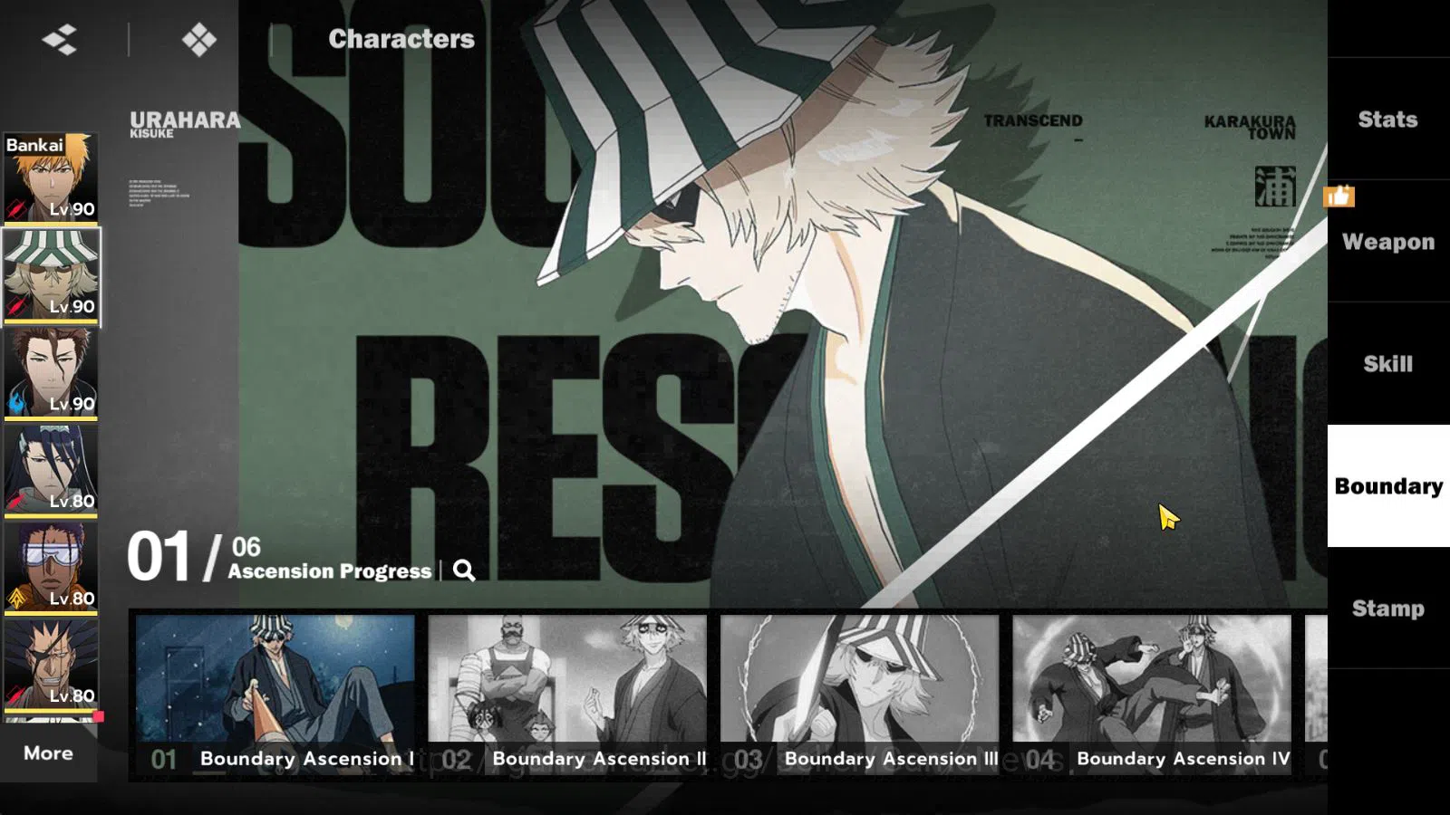 BLEACH: Soul Resonance Accounts NuverseSEA|END LV 69|10 SSR[(IchibanB1,Aizen,Kenpa image 13