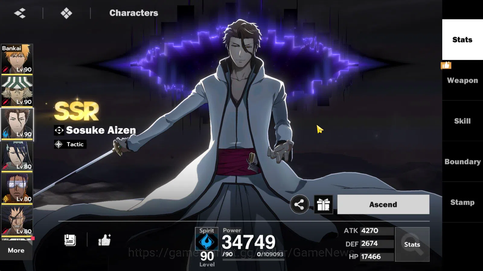 BLEACH: Soul Resonance Accounts NuverseSEA|END LV 69|10 SSR[(IchibanB1,Aizen,Kenpa image 9