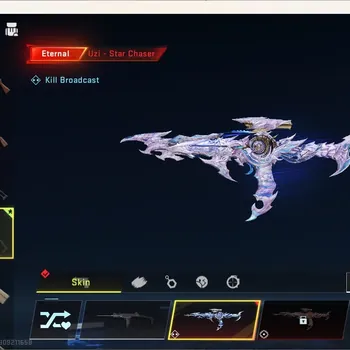 Blood Strike Accounts Others ASIA | Eternal Gun: Uzi-Star Chaser Lv2 | 10 Eternal Upgrade Point | Epic Name Changing Card