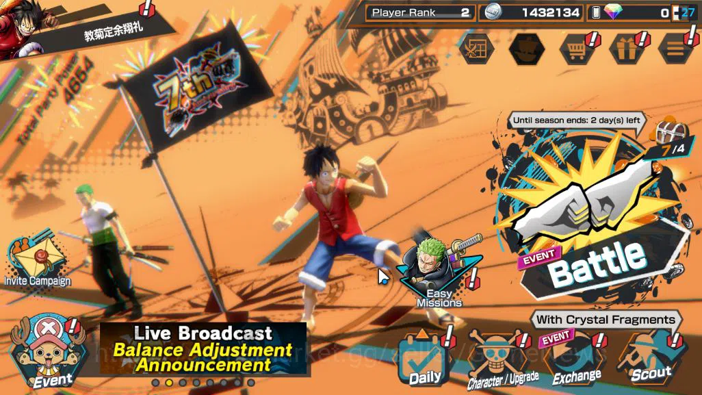 One Piece Bounty Rush Starter Global|2 EX|Blackbeard Pirates Kuzan,TFE Marshal D image 1