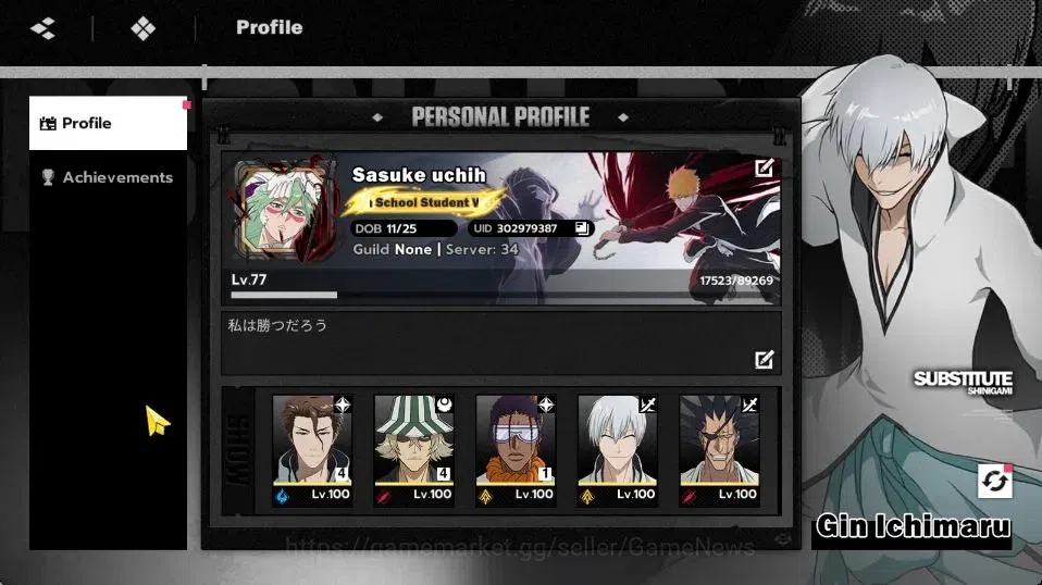 BLEACH: Soul Resonance Accounts NuverseSEA|END Lv77|10 SSR [(AizenB4,KisukeB4,Ichi image 1