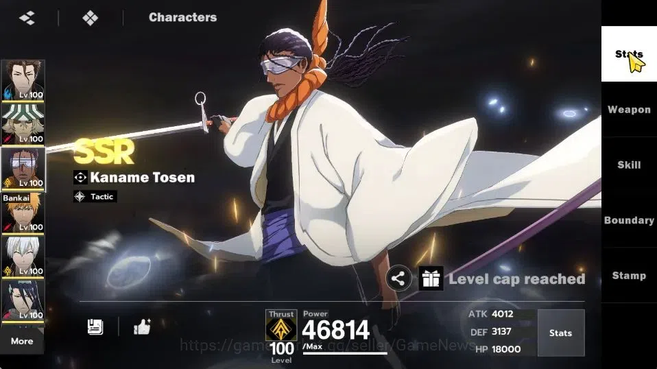 BLEACH: Soul Resonance Accounts NuverseSEA|END Lv77|10 SSR [(AizenB4,KisukeB4,Ichi image 11