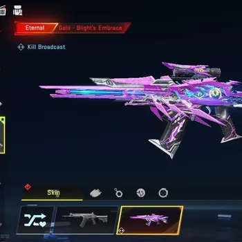 Blood Strike Accounts Starter Asia|Eternal Galil Blight Embrace Lv2|Legendary SCAR Abyss,M82 Specterstrike|Fresh Starter