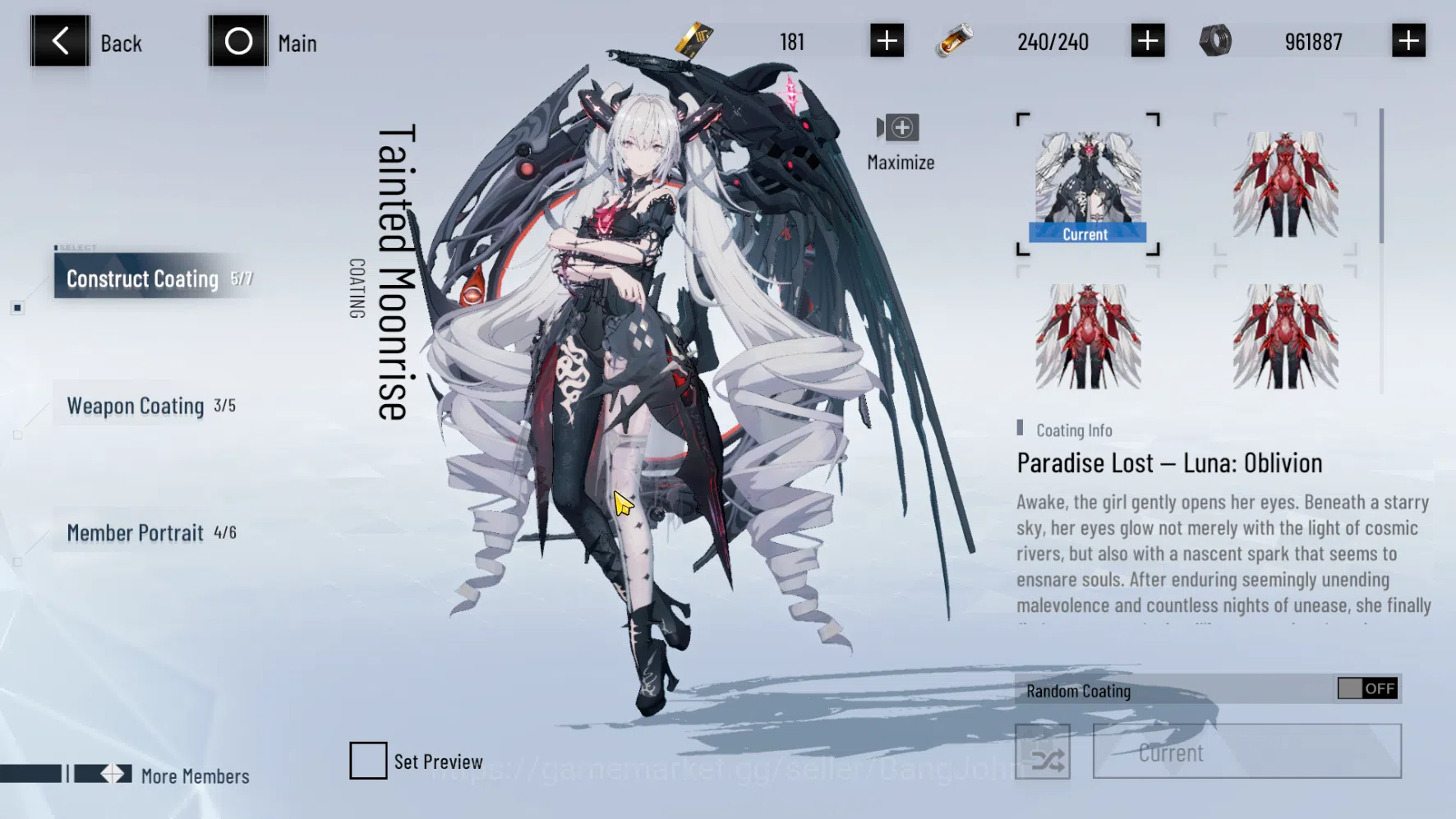 Punishing: Gray Raven Accounts ASIA PACIFIC | Level 98|Wanshi Sign,Lucia CW Skin  image 16