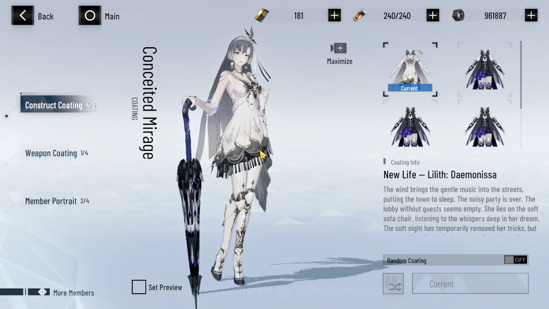 Punishing: Gray Raven Accounts ASIA PACIFIC | Level 98|Wanshi Sign,Lucia CW Skin  image 6