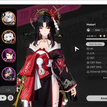 Neverness to Everness Accounts GLOBAL SEA|HL 26|TL 19|5 S-Class 2 LMT([Hotori,Iroi]+Sign,Hathor,Jiyuan,Sakiri|4 Glider+1