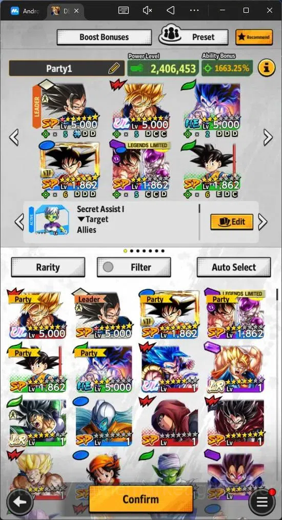 Dragon Ball Legends Accounts Android |Lvl 146|8.3M Total Power| 2 LR| 2 UL| LR  image 12