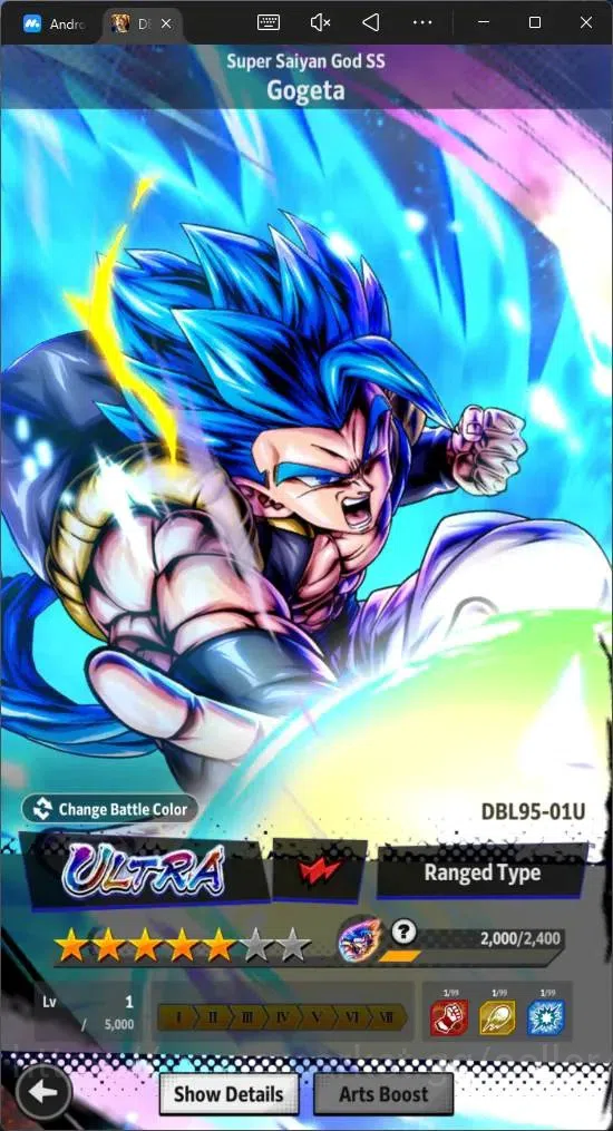 Dragon Ball Legends Accounts Android |Lvl 146|8.3M Total Power| 2 LR| 2 UL| LR  image 4