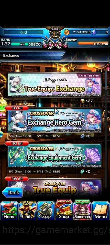 Grand Summoners Accounts Global|Rank 50|21 Ascend+8 TW|(Okarun,Roy,Emiya,Ki image 9