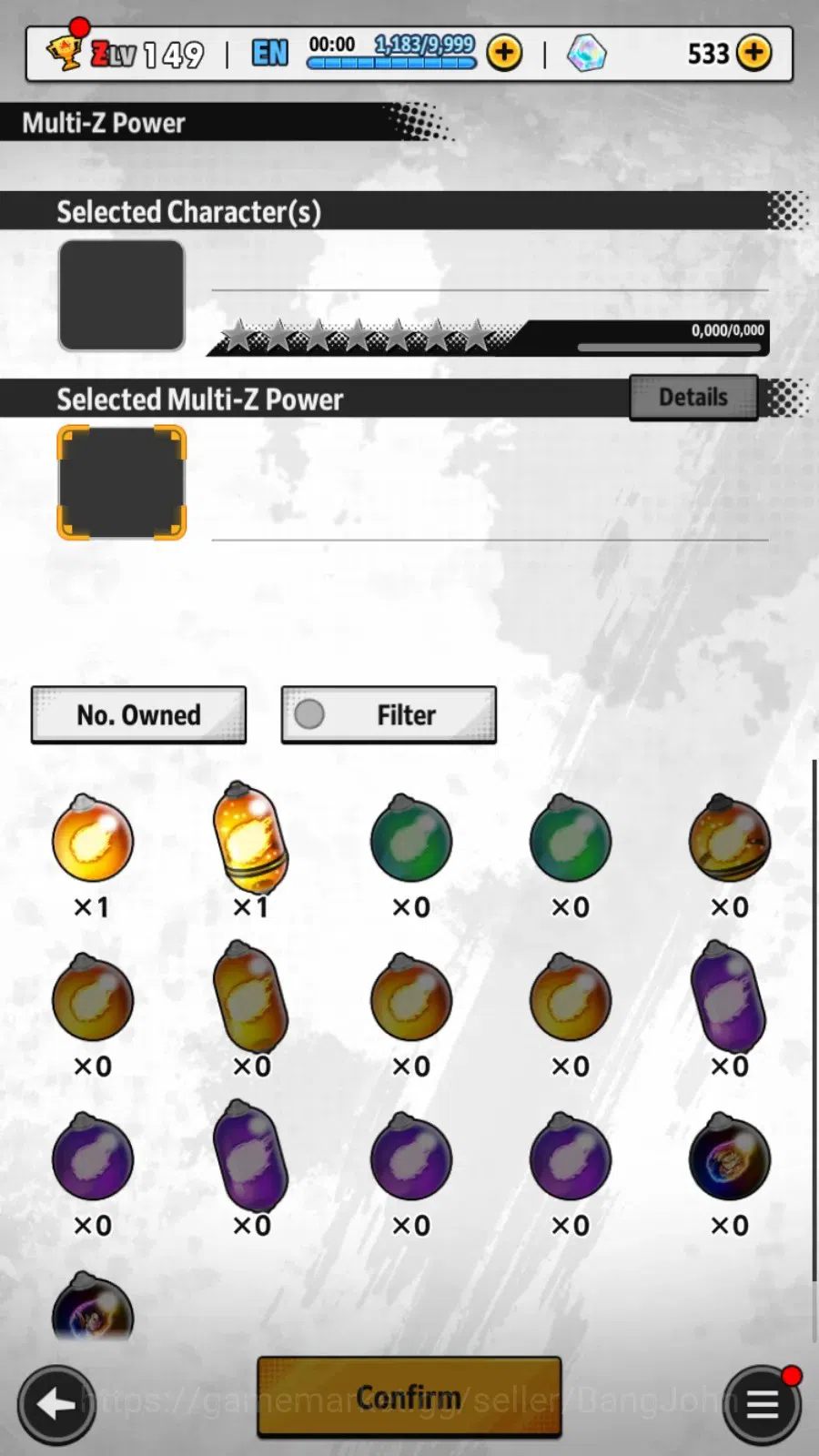 Dragon Ball Legends Accounts Global | Lvl 149|13M Total Power|533 CC|2 LR|2 UL| image 10