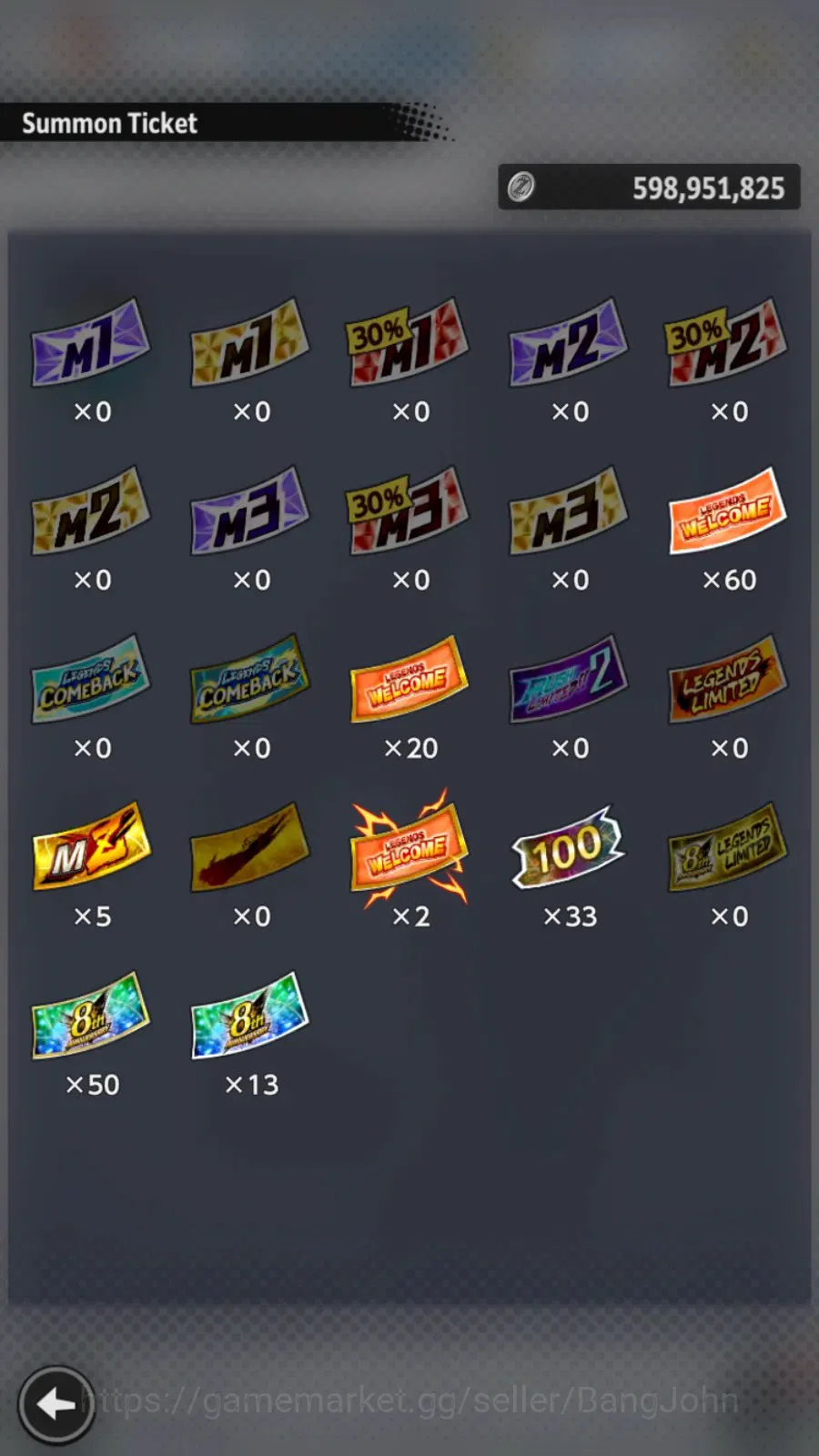 Dragon Ball Legends Accounts Global | Lvl 149|13M Total Power|533 CC|2 LR|2 UL| image 4