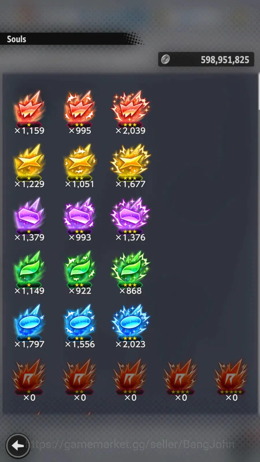Dragon Ball Legends Accounts Global | Lvl 149|13M Total Power|533 CC|2 LR|2 UL| image 8