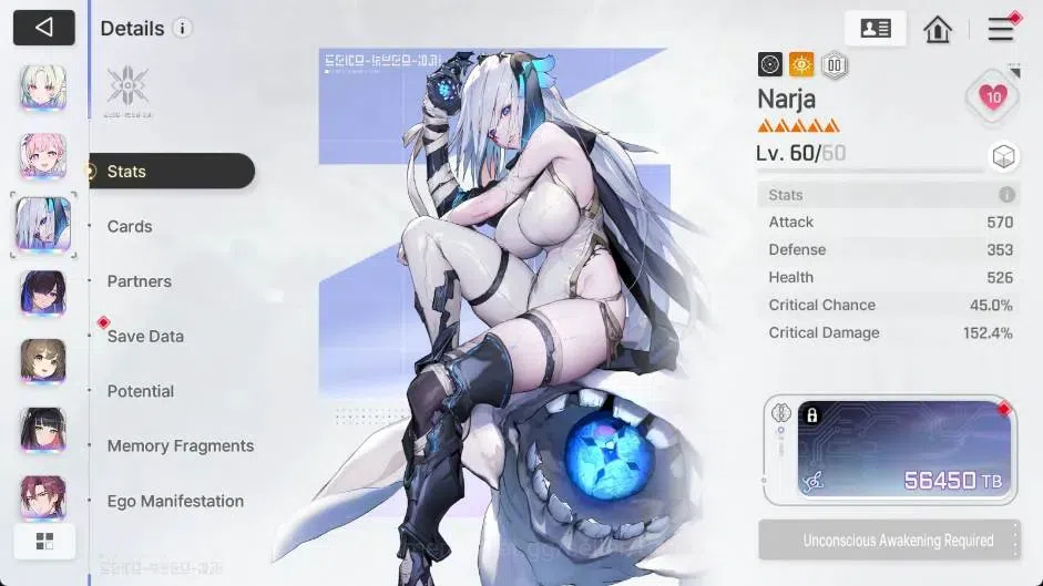 Chaos Zero Nightmare Accounts ASIA | Lv.55 | 9 UR | Heidemarie ME4 | Diana ME1 | image 11