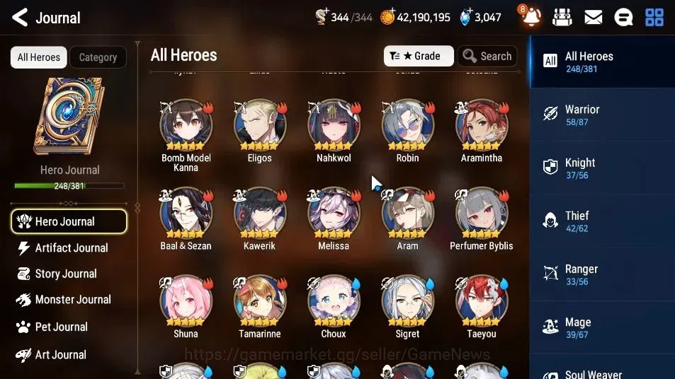 Epic Seven Accounts ASIA Unverif|27 ML(Notos,LOTScales,Har setti,Etc)+ image 10