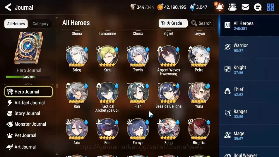 Epic Seven Accounts ASIA Unverif|27 ML(Notos,LOTScales,Har setti,Etc)+ image 11