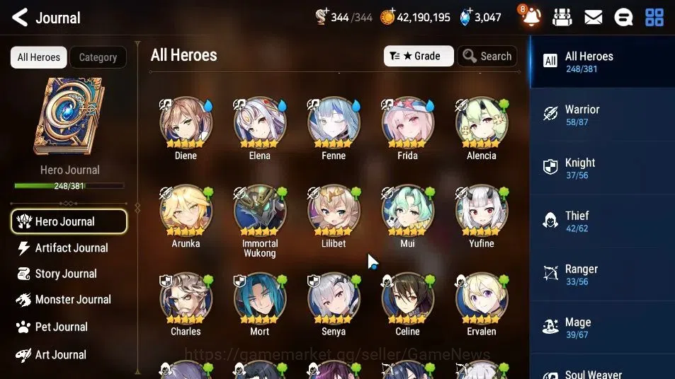 Epic Seven Accounts ASIA Unverif|27 ML(Notos,LOTScales,Har setti,Etc)+ image 12
