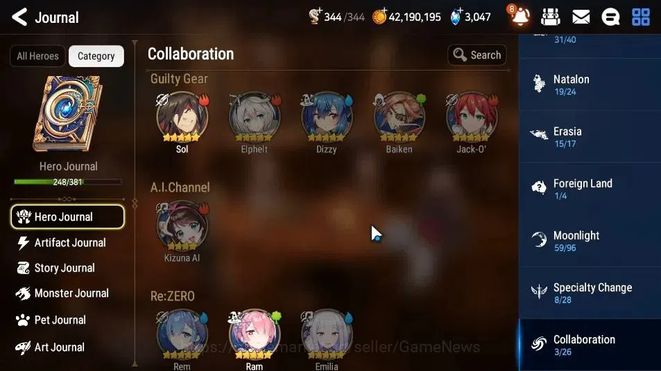 Epic Seven Accounts ASIA Unverif|27 ML(Notos,LOTScales,Har setti,Etc)+ image 5