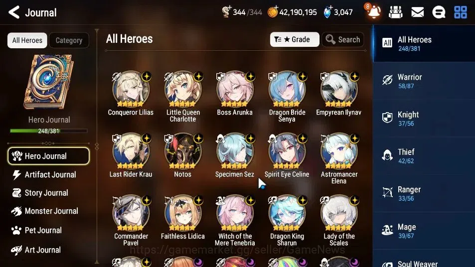 Epic Seven Accounts ASIA Unverif|27 ML(Notos,LOTScales,Har setti,Etc)+ image 7
