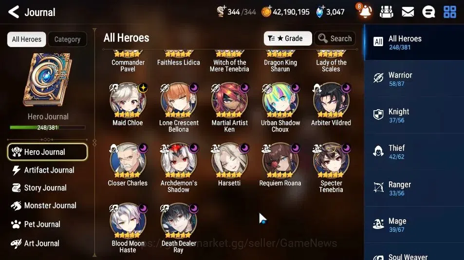 Epic Seven Accounts ASIA Unverif|27 ML(Notos,LOTScales,Har setti,Etc)+ image 8