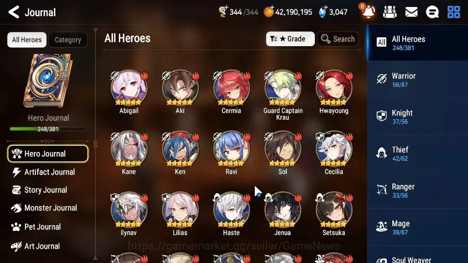 Epic Seven Accounts ASIA Unverif|27 ML(Notos,LOTScales,Har setti,Etc)+ image 9