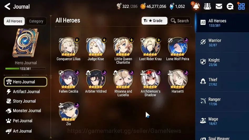 Epic Seven Accounts GLOBAL Unverif|NewEra|11 ML(Rhianna&Luciella,Har s image 6