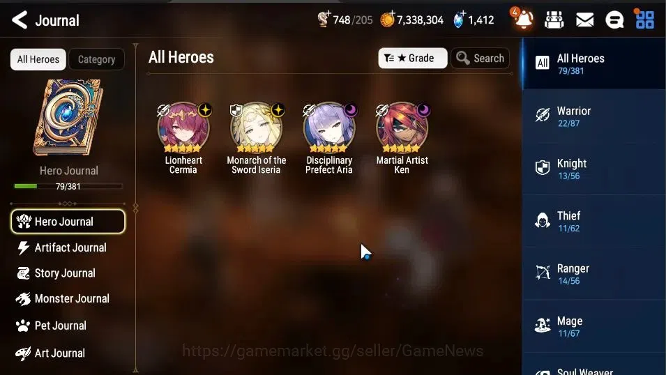 Epic Seven Accounts GLOBAL Unverif|New Era|4 ML(DP Aria, MOTS Iseria,  image 3