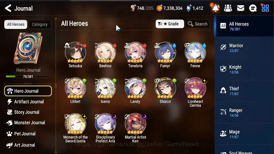 Epic Seven Accounts GLOBAL Unverif|New Era|4 ML(DP Aria, MOTS Iseria,  image 4