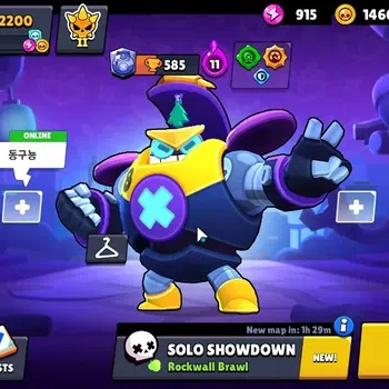 Brawl Stars Accounts 2200 Trophy| 22 Brawlers 2 Max (Brock,Bolt)|1 Legend (Cyber Shelly) 1 Epic Skin etc|1,9k Bling|CN